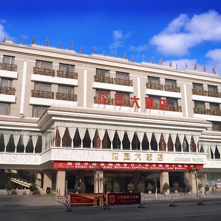 Datong Garden Hotel Exterior photo