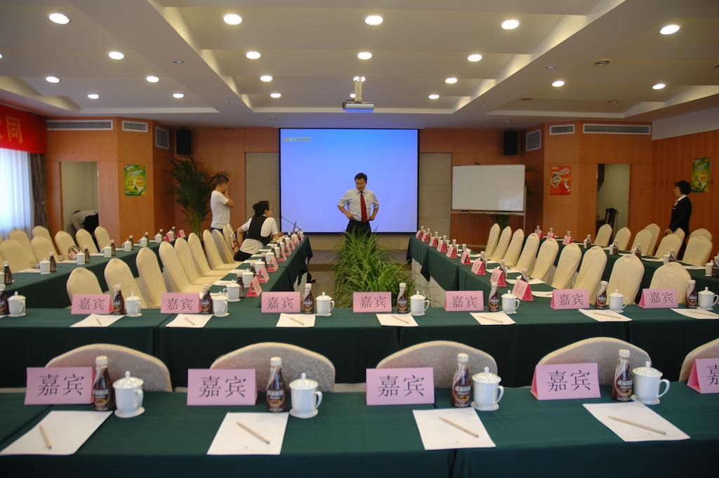 Datong Garden Hotel Exterior photo