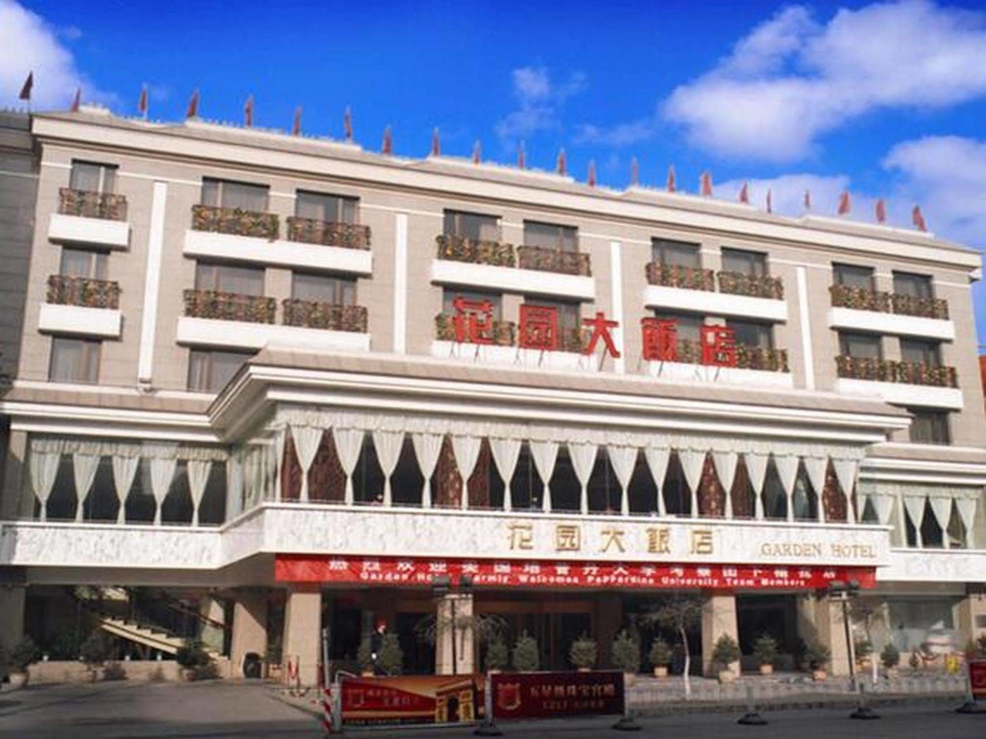 Datong Garden Hotel Exterior photo