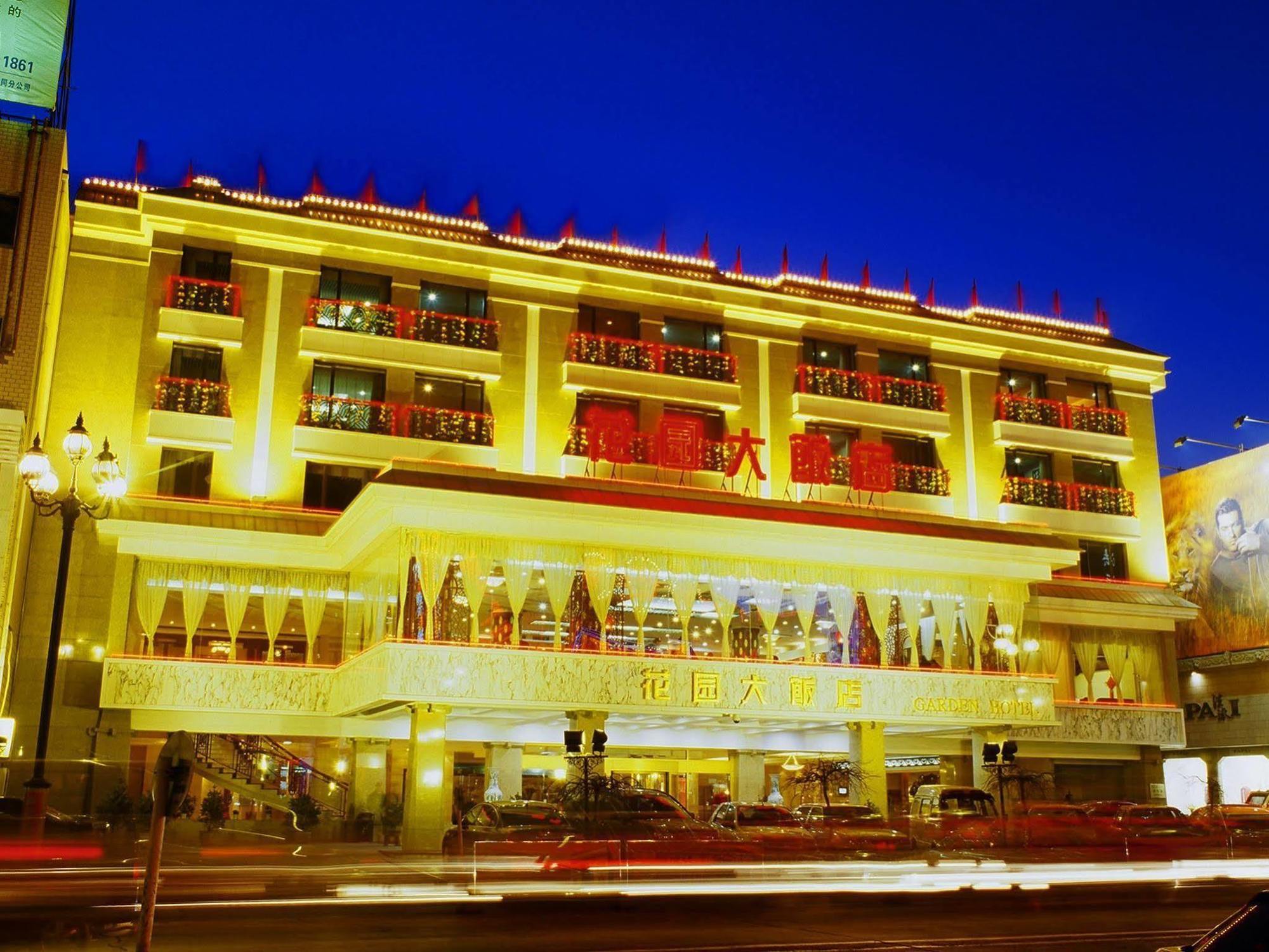 Datong Garden Hotel Exterior photo